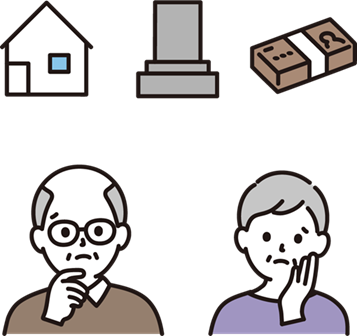 相続のお手続きの流れ