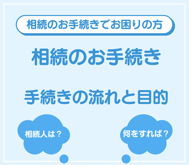 サンプルメージ